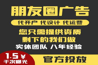 SEM运营公司成功案例解析