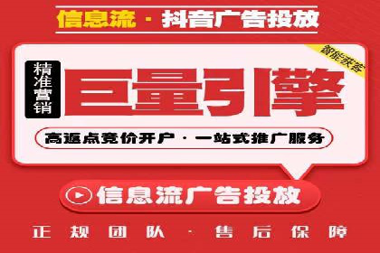 SEM托管助力企业品牌知名度提升案例
