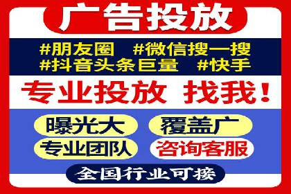 谷歌SEM成功案例：助力企业业绩增长