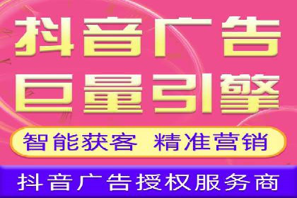 百度竞价托管服务，提升广告投放ROI的秘诀
